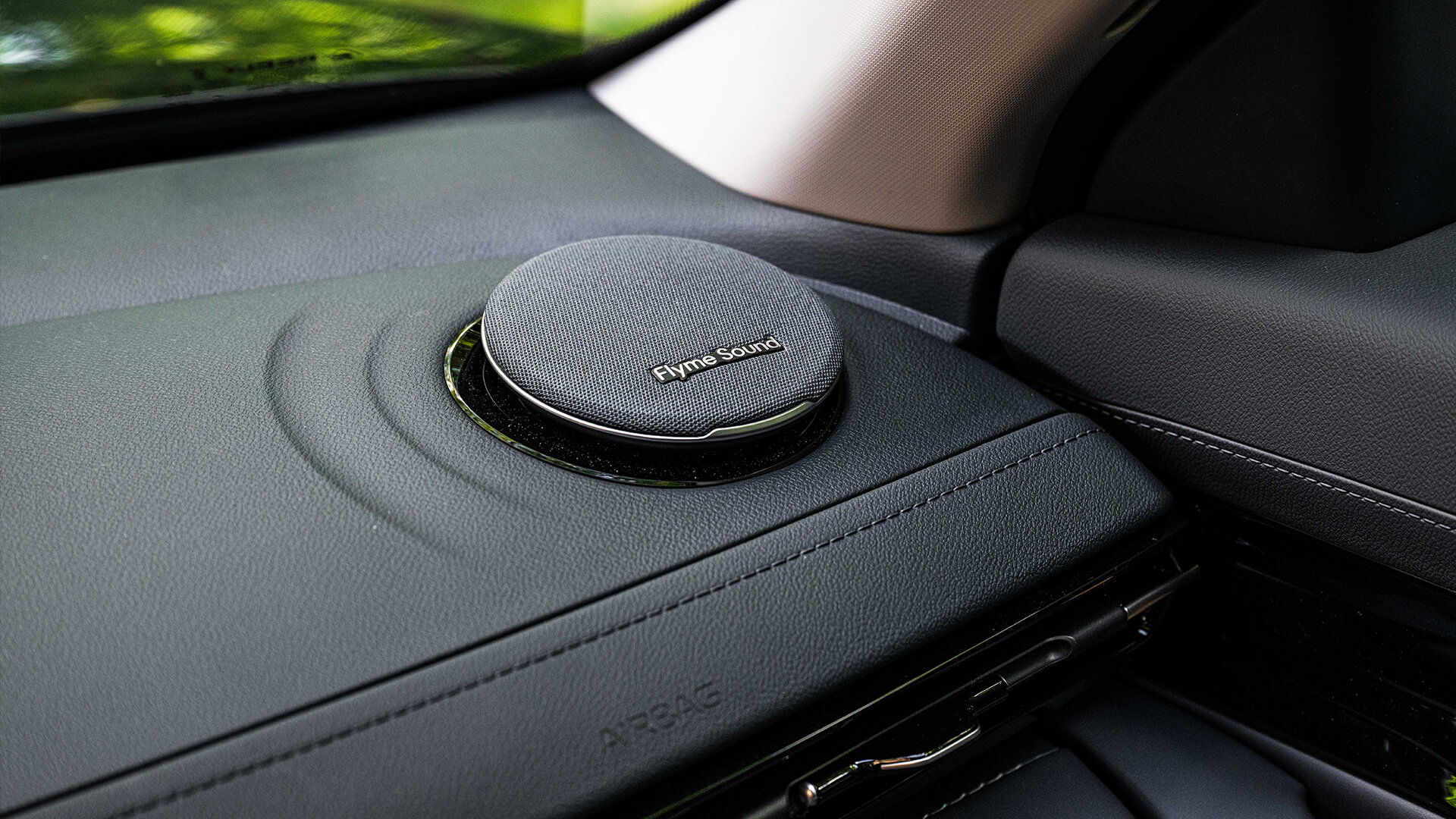Geely E5 flyme sound